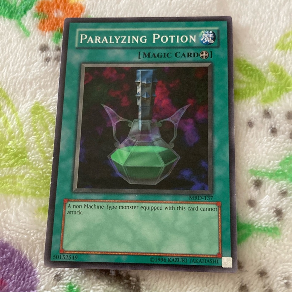 Vintage Yugioh card